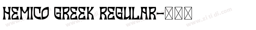 Hemico Greek Regular字体转换